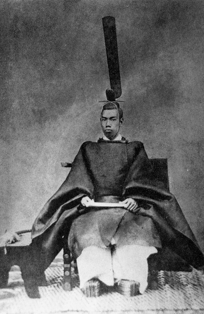 Император Мэйдзи в 1872