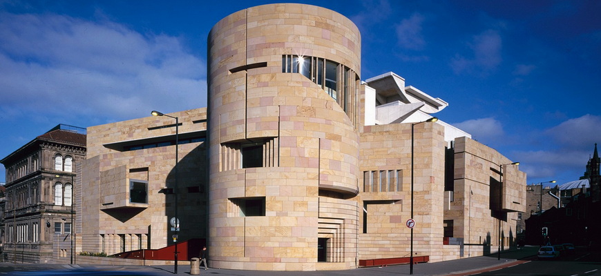 Национальный музей Шотландии снаружи