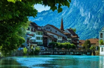 интерлакен, город в швейцарии